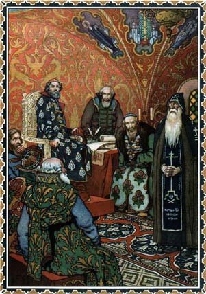 Б.Зворыкин. Царь, патриарх и бояре, «Борис Годунов»