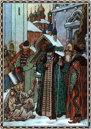 Б.Зворыкин. Царь и Юродивый, «Борис Годунов»