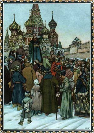 Б.Зворыкин. Пушкин на лобном месте, «Борис Годунов»