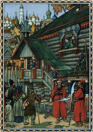Б.Зворыкин. Стража у дома Бориса, «Борис Годунов»
